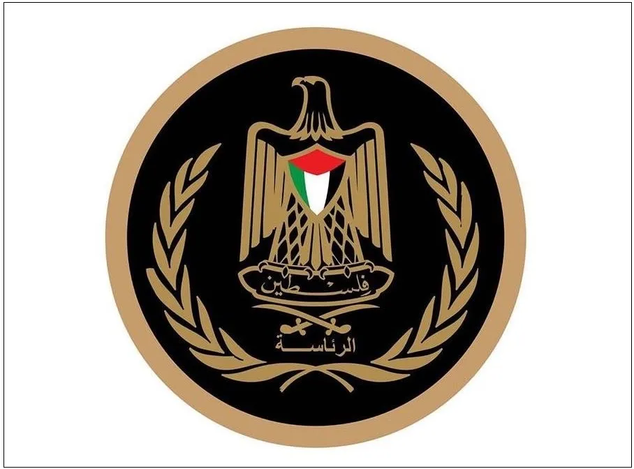 The Palestinian Presidency condemns the terrorist attacks against the Kingdom of Saudi Arabia