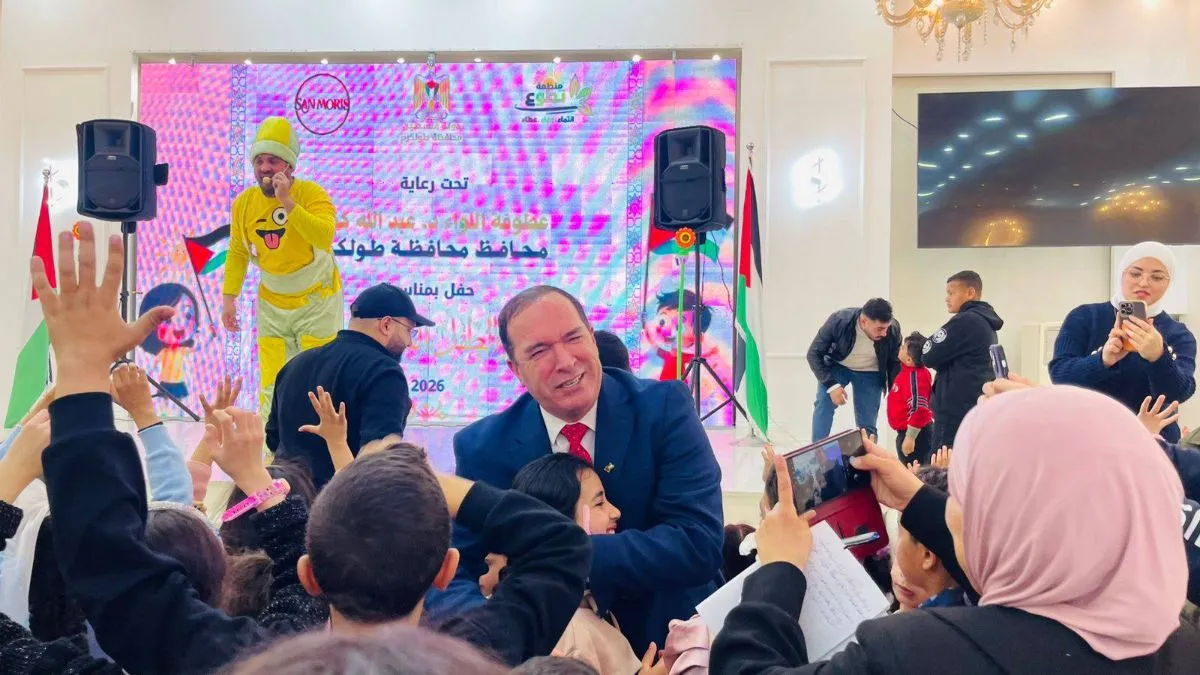 اللواء د. كميل: من حق أطفال فلسطين العيش بأمن وحرية كباقي أطفال العالم