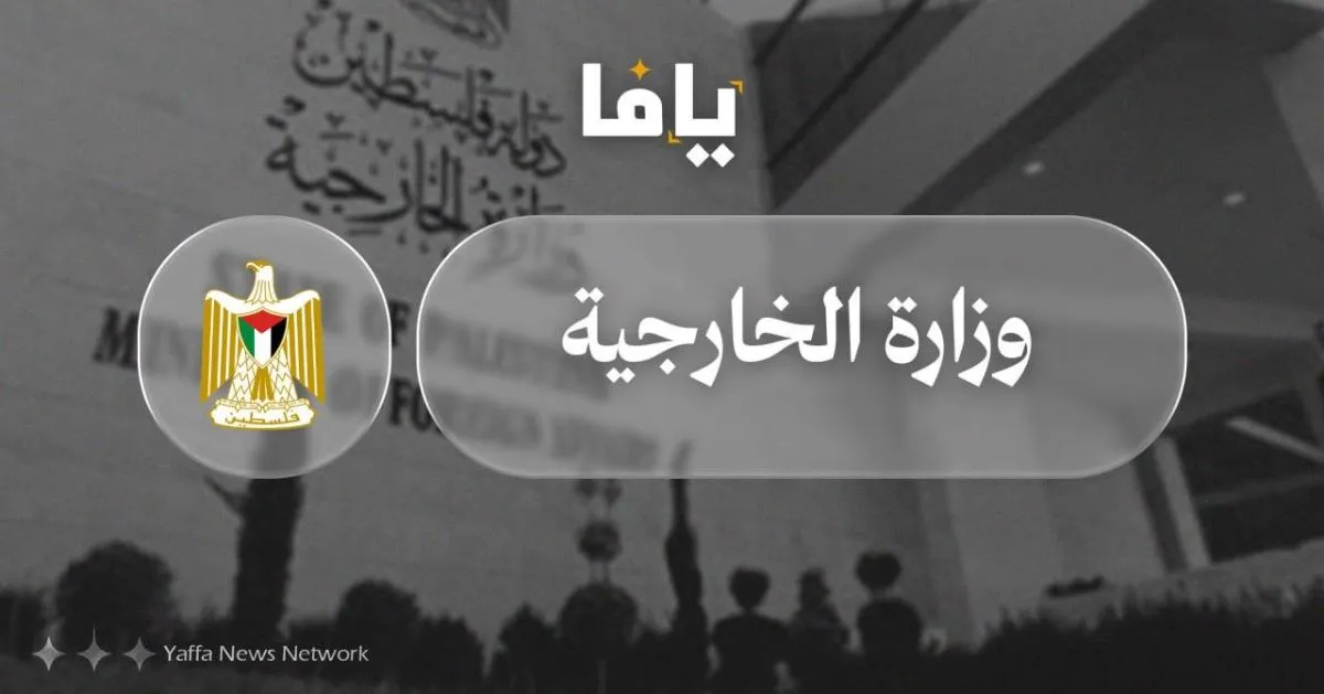 فلسطين تدين الاعتداء على الكويت وتؤكد تضامنها الكامل معها
