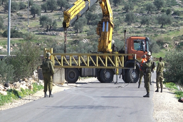 الاحتلال يغلق مداخل حزما شرق القدس المحتلة | شبكة يافا الإخبارية