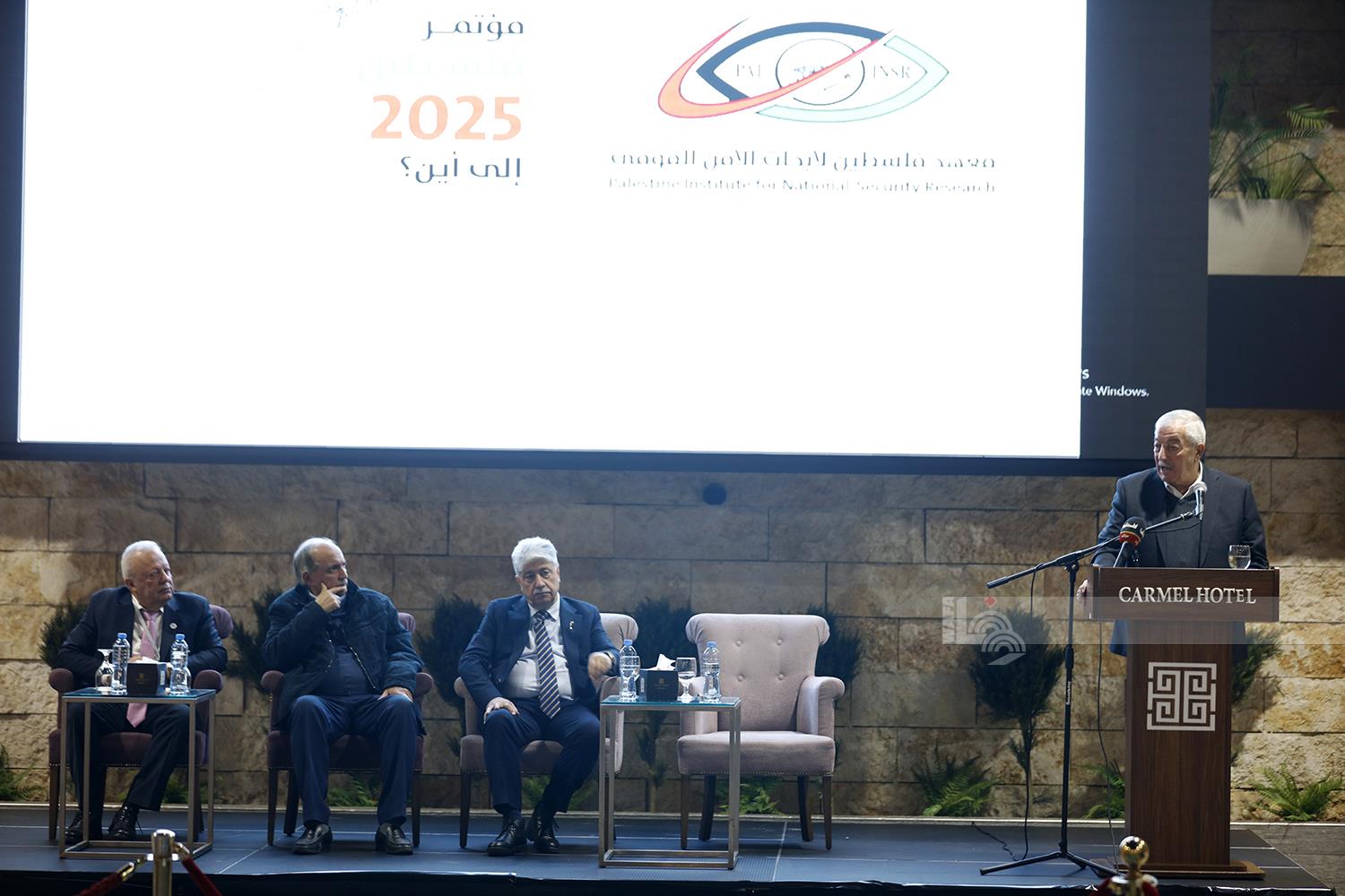 رام الله: مؤتمر "فلسطين 2025: إلى أين؟" يناقش تحديات الوضع السياسي الفلسطيني | شبكة يافا الإخبارية