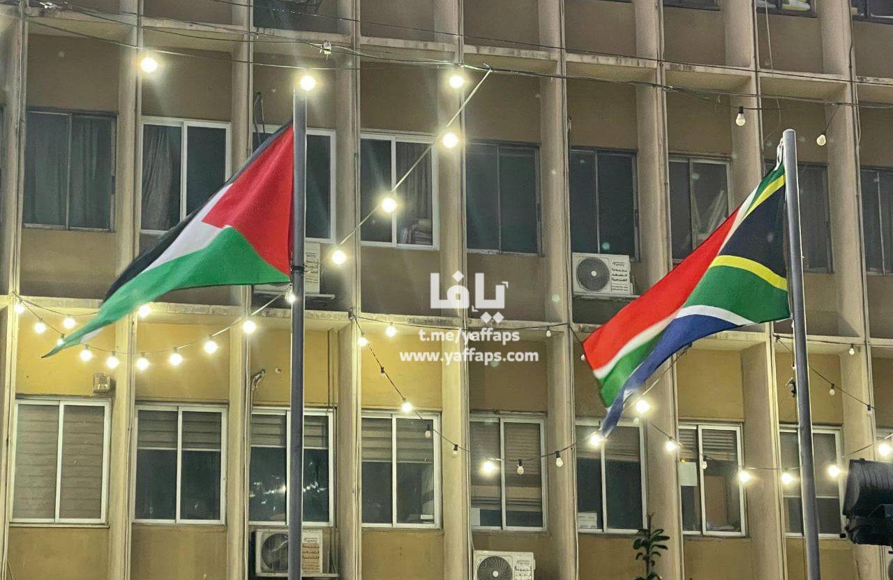 مفوضية المنظمات الشعبية لحركة "فتح"، ونقابة المحامين الفلسطينيين | شبكة يافا الإخبارية