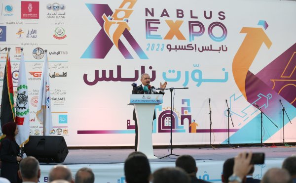 رئيس الوزراء يفتتح معرض نابلس إكسبو 2023 | شبكة يافا الإخبارية