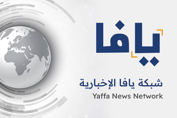 شبكة يافا الإخبارية